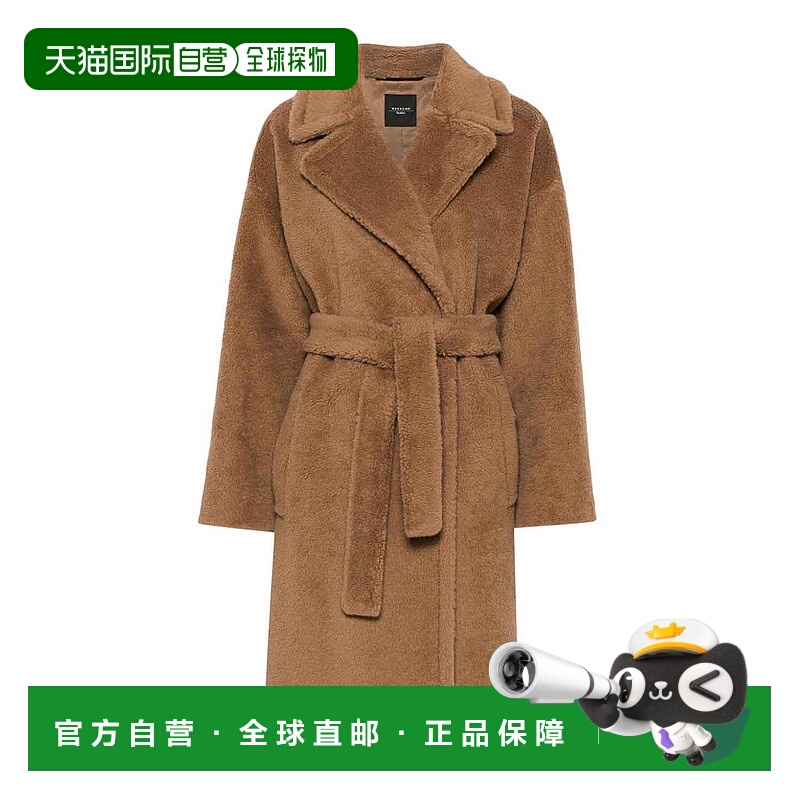 1h可退 WEEKEND MAX MARA 女士连衣裙 EMMY2425016122650015