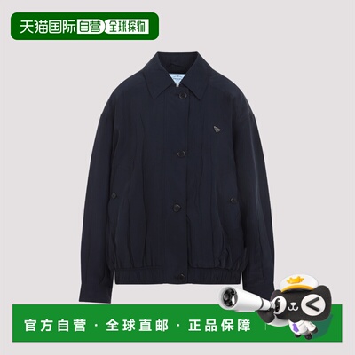 PRADA 女士夹克 P8031SOOO18X7F0008