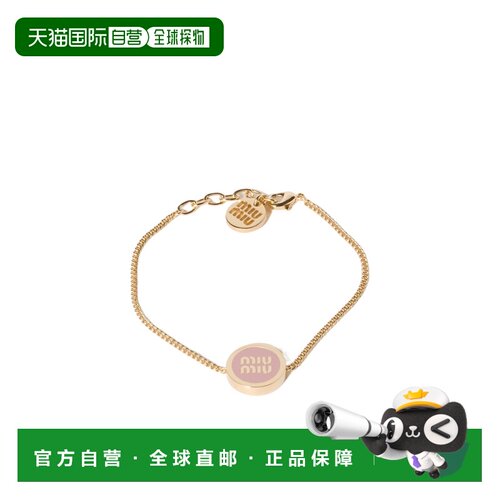 奢淘 Miu Miu 徽标手链 女配饰 5IB6322F6T