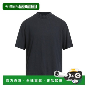 1h可退 潮奢 Acne Studios 艾克妮 男士 T恤 black黑色 舒适时尚