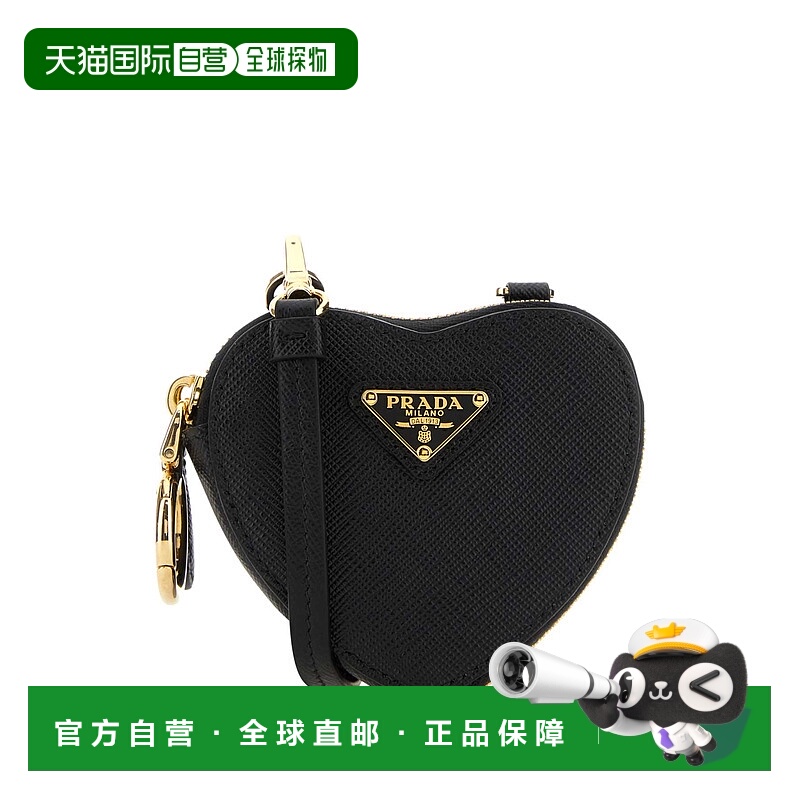 1h可退 PRADA 女士单肩包 1TL453053F0002 SS2024 黑色 Black lea