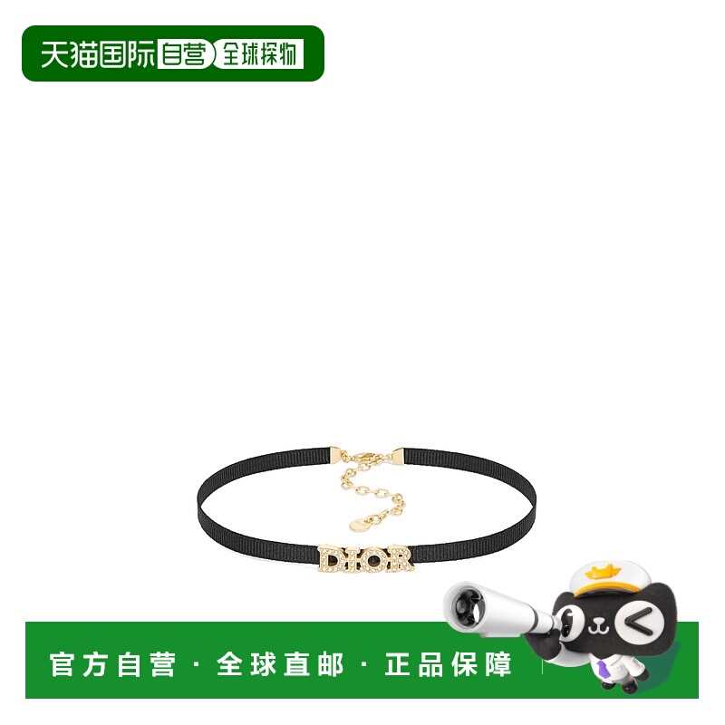 CHRISTIAN DIOR 女士项链 N3331WOMCYD03S AW2025