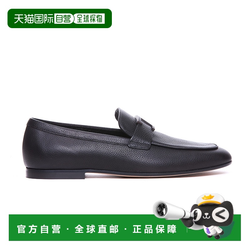 1h可退 TOD'S 男士休闲鞋 XXM38K0HW20S95B999 AW2025 黑色