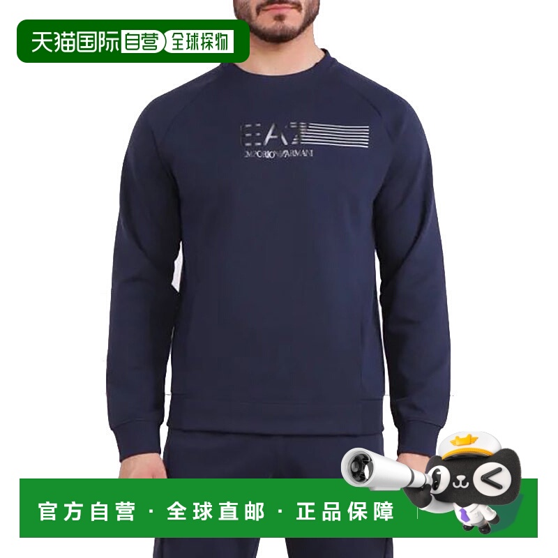 ARMANI 阿玛尼/ARMANI EA7 男士百搭休闲卫衣/3RPM41PJMBZ