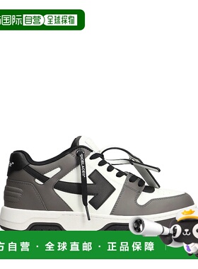1h可退 潮奢 off-white 男士 白色 & 灰色 Out Of Office 运动鞋