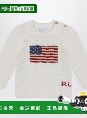 1h可退 潮奢 Polo Ralph Lauren Polo 拉夫 劳伦 女童 inlay 白色