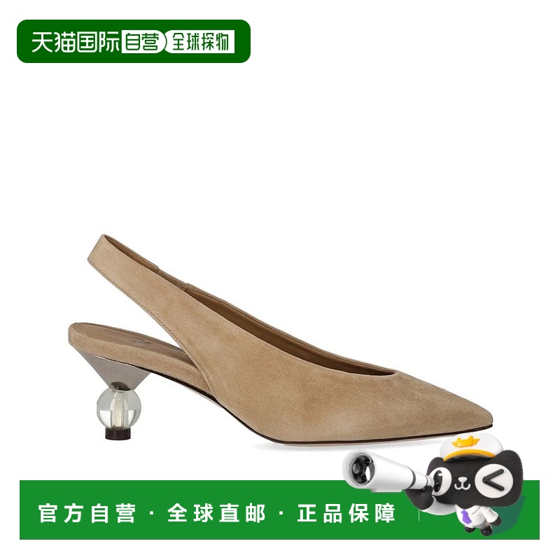 1h可退 WEEKEND MAX MARA 女士衬衫 2525526094600001 AW2025