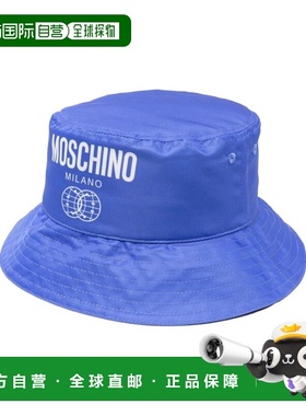 MOSCHINO 男士帽子 A922182710297 SS2023 蓝色 MOSCHINO MEN'S A