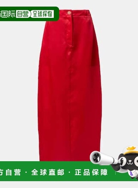 1h可退 潮奢 KHAITE 女士 Lucian 真丝欧根纱长款半身裙包臀裙