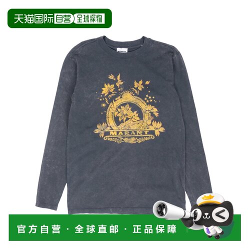 ISABEL MARANT ÉTOILE 女士T恤 TS0245FAD3N01E02FK
