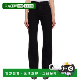 1h可退 潮奢 KHAITE 女士 黑色 Danielle 牛仔裤 1032913091091PR