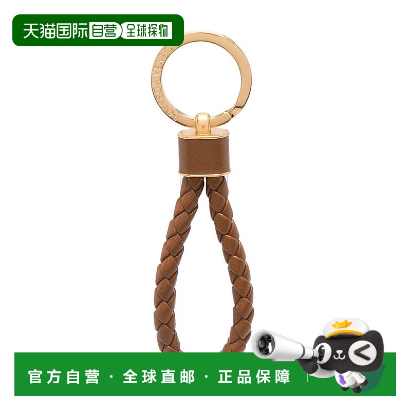 1h可退 BOTTEGA VENETA 女士钥匙扣 651820V0HW12588 SS2024扣环