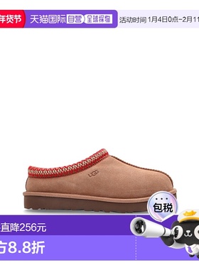 UGG 女士拖鞋 11744700RYK AW2025 粉红色 'Tasman II' slides