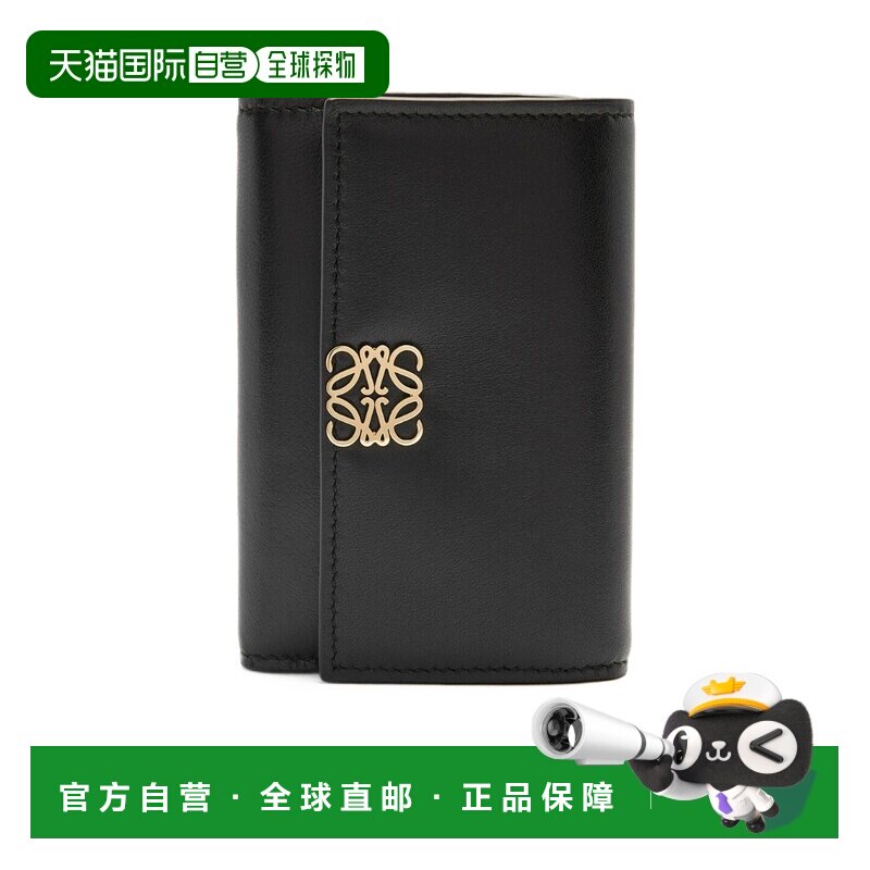 1h可退 loewe 女士 钱包罗意威拉链牛皮