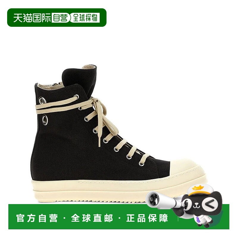 1h可退 RICK OWENS DRKSHDW 男士运动鞋 94909DU02E7800DOES19409