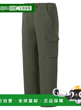 1h可退 mont-bell 男童长裤 1105724DGN CO 军绿色 Light O.D. Pa