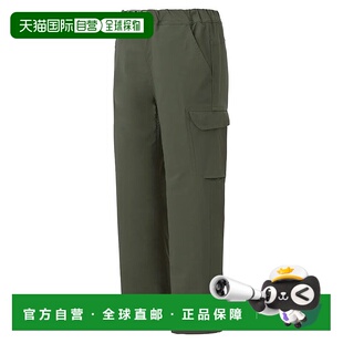 男童长裤 1105724DGN O.D. mont Light bell 军绿色 1h可退