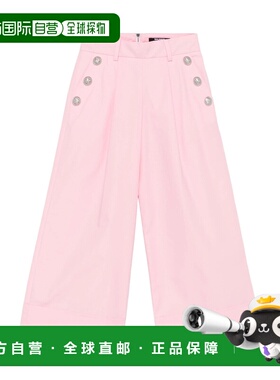 BALMAIN 女童长裤 BW6A70P0479511AG SS2025 粉红色