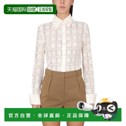 MaxMara麦斯玛拉SAVA女士衬衫 【付后1h可退】
