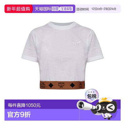 MCM 女士T恤 MFTGSMM050WT SS2026 白色 Cotton top with logo