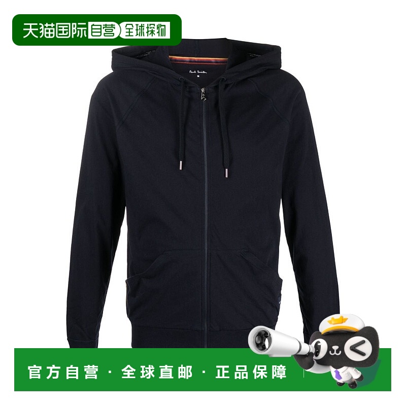 1h可退 潮奢 Paul Smith 保罗 史密斯 男士 蓝色毛线衫 M1A500MAU