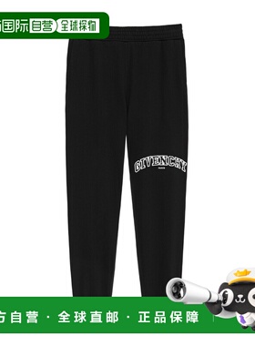 GIVENCHY 男士休闲裤 BM513U3Y78001 AW2024 黑色卫裤