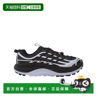 1h可退 HOKA ONE ONE 女士户外越野跑鞋 1175490CBNB SS2026