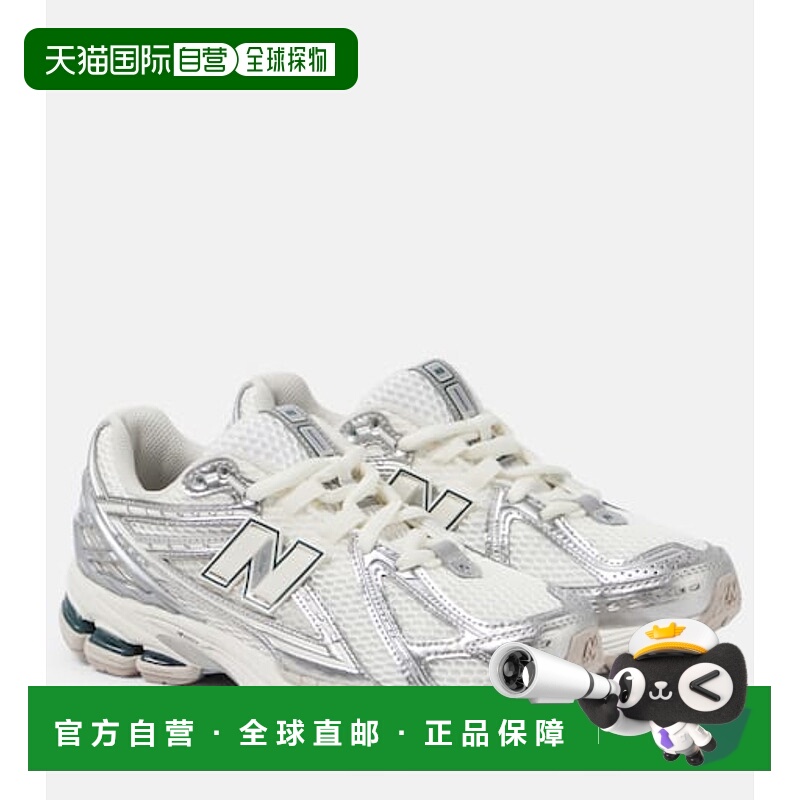1h可退 潮奢 New Balance  女士 1906R 跑步鞋 004171