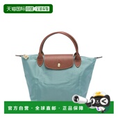 LONGCHAMP SS2025蓝色 珑骧 女士手提包 L1621089P93