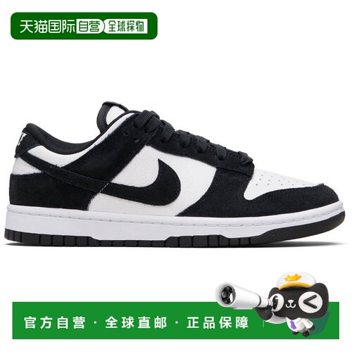 Nike 耐克 男士 黑色 & 白色 Dunk Low Retro SE 运动鞋 FQ824910