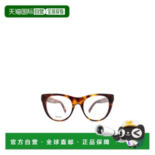 男士 棕色 太阳镜 AW2021 猫眼平光镜 CL50019I054 CELINE