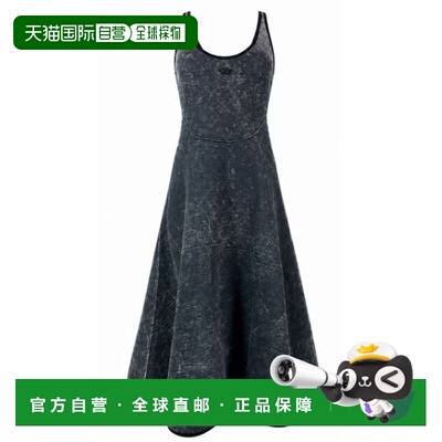 DIESEL 女士连衣裙 A200590DCCK02A SS2026 灰色吊带