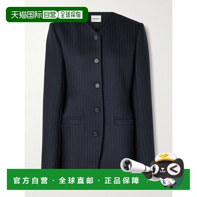 1h可退 潮奢 KHAITE 女士 Naran 细条纹人字纹梭织西装外套 62045