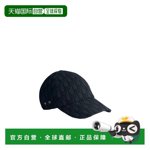CHRISTIAN DIOR 男士帽子 693C906C3777C988 SS2026 支付后1h可退