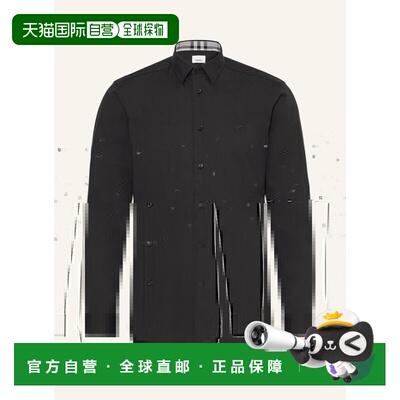 1h可退 BURBERRY 男士大衣 100164870215000 CO 浅棕色 Trench co