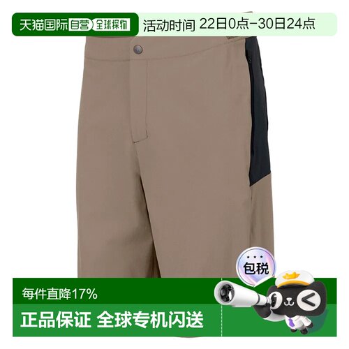 SCOTT Vertic LT 中性户外休闲裤 短裤