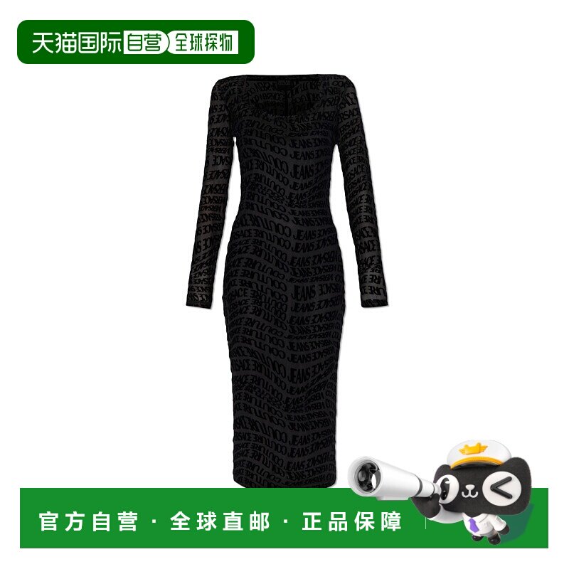Versace Jeans Couture 女士连衣裙 79HAO920JS490899包臀裙