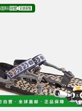 1h可退 潮奢 valentino 华伦天奴 女士 Powell 湖蓝色钩编凉鞋