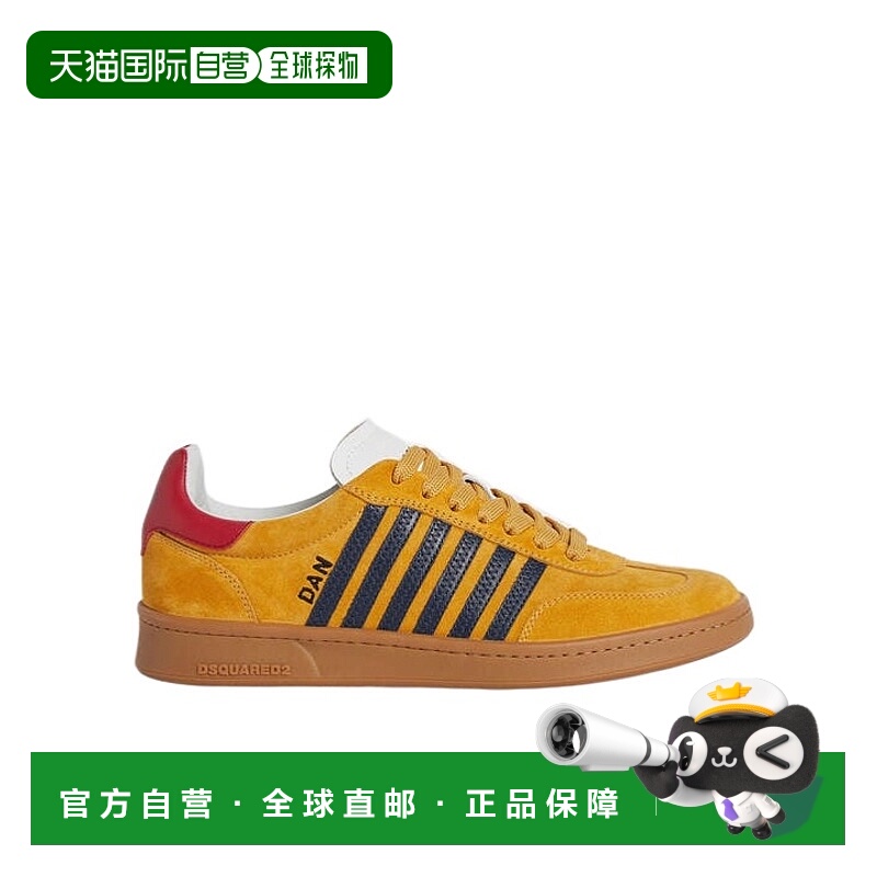 1h可退 DSQUARED2 男士运动鞋 SNM036414170001M2966 AW2024