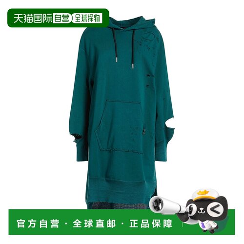 Diesel 迪赛 女士 短款连衣裙 green绿色 舒适时尚