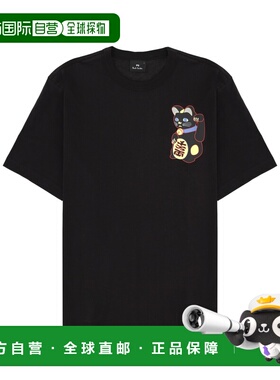 1h可退 潮奢 Paul Smith 男士 