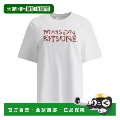 1h可退 MAISON KITSUNÉ 女士T恤 NW00114KJ0119P100 SS2025