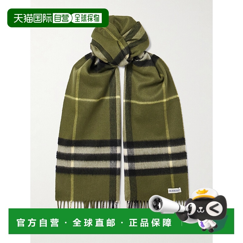 1h可退 潮奢 Burberry 巴宝莉 女士 流苏格纹羊绒围巾 8112710