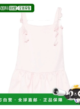 1h可退 SELF-PORTRAIT 女士连体衣 RS26165SAP SS2026 粉红色吊带