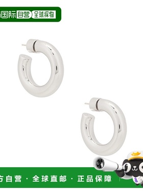 1h可退 潮奢 Jennifer Fisher 女士 Samira Huggie 耳环 JFB03781