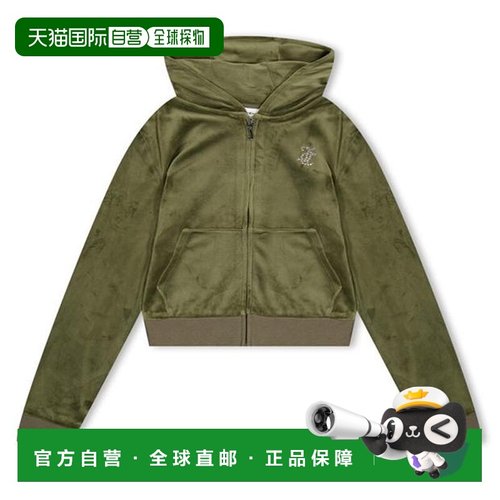 1h可退 潮奢 Juicy Couture 橘滋 女童 儿童精致交织图案拉链连帽