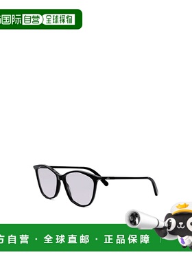 CHRISTIAN DIOR 女士眼镜 CD50095I005 AW2023 迪奥白色