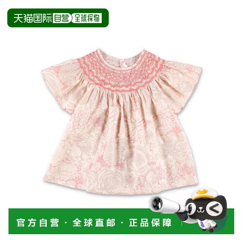 1h可退 BONPOINT 女童衬衫 S06GBLW00016522 SS2026 花色 圆领上