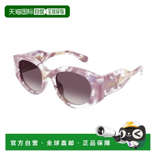 1h可退 潮奢 Chloe 蔻依 女士 徽标太阳镜 CH0251S