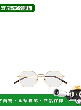 GUCCI 男士眼镜 GG1956OK001 SS2025 白色 古驰几何框平光镜